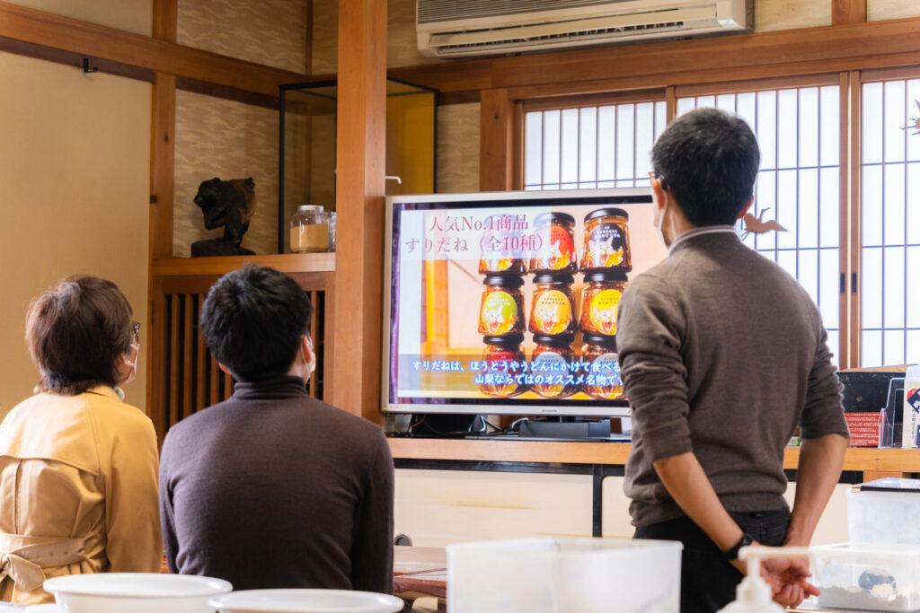 体験教室富士家
