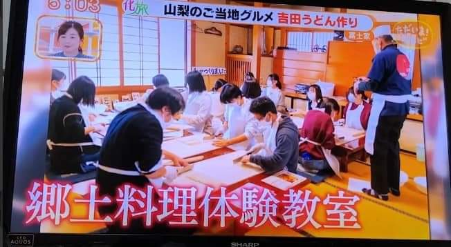 桑原 淳