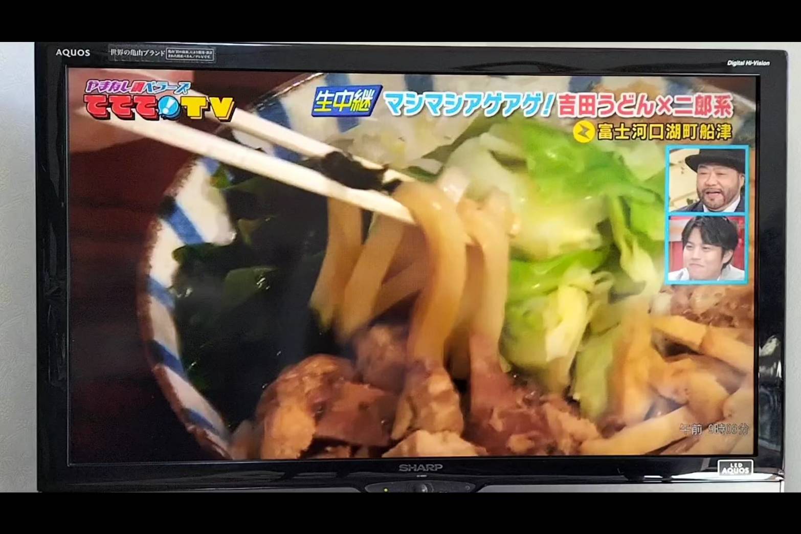 桑原 淳