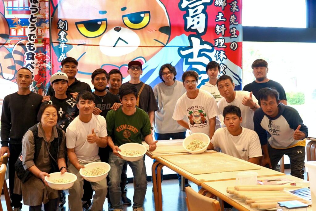 ほうとう作り体験　甲府