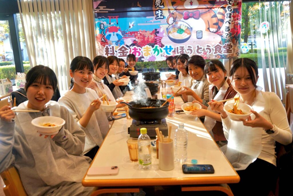 ほうとう作り体験　甲府